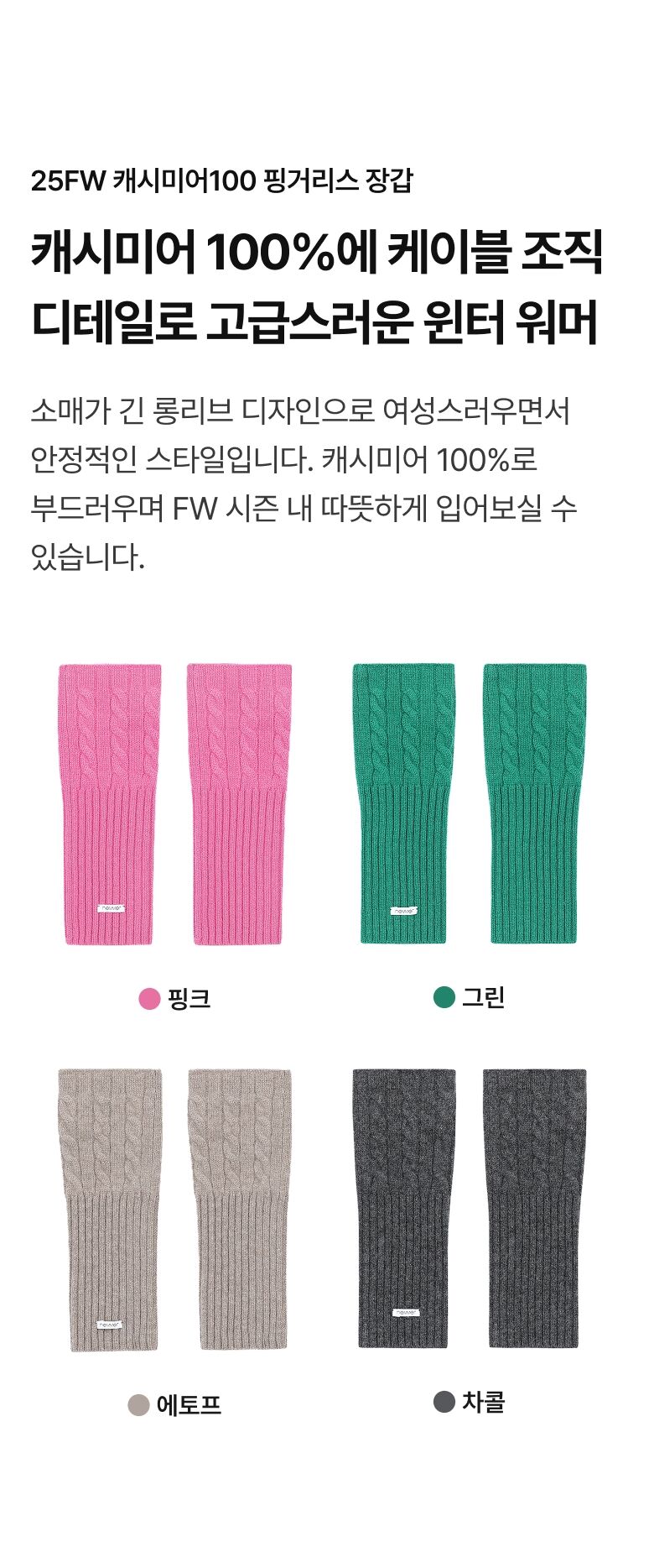 1017_125255_상세_네메르_02